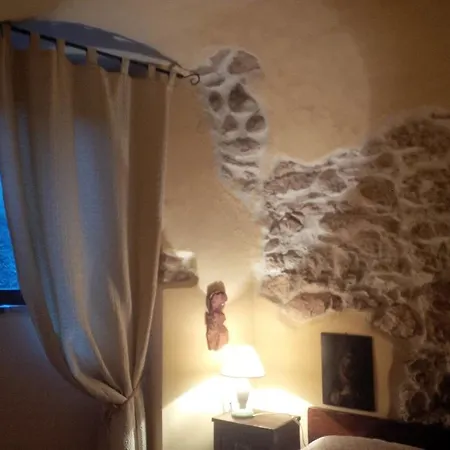 Casa Di Montagna Appartement *